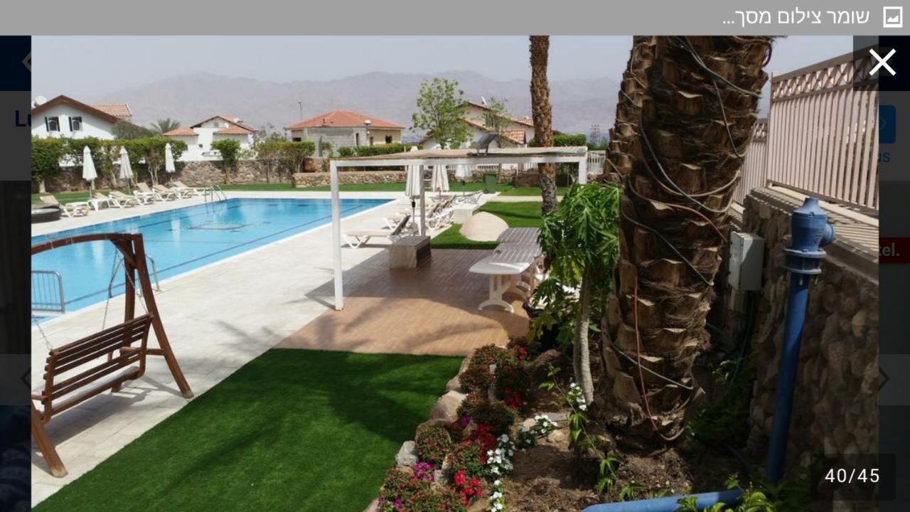 Exclusive Amdar -Residence Luxury Penthause With Privat Roof Pool Near The Sea -Best Sea View Eilat Eksteriør bilde